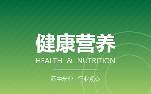 糙米与精白米 加工程度如何选