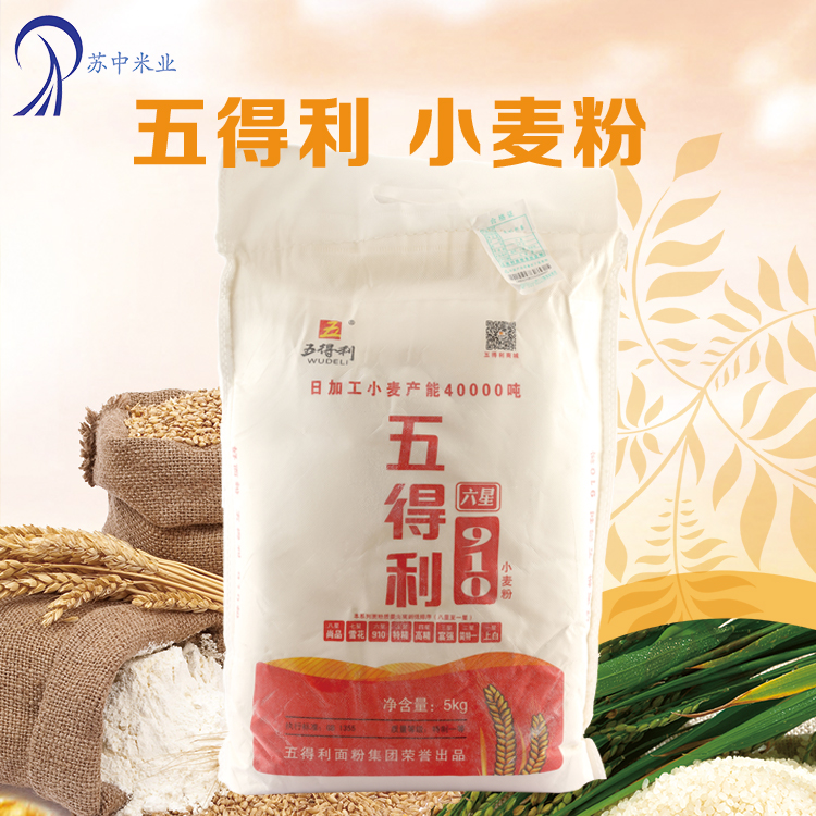五得利面粉